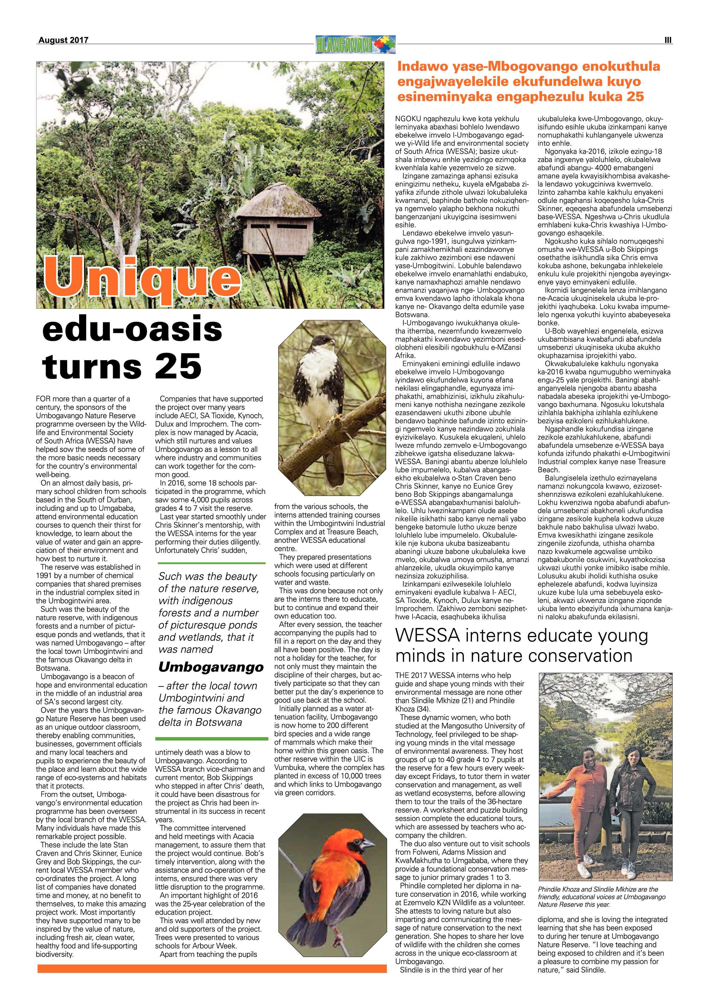 11 August 2017 page 19